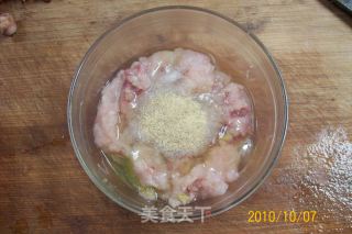 小八仙香菇花篮的做法步骤：10