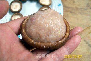 小八仙香菇花篮的做法步骤：10