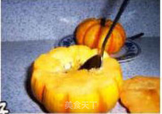 南瓜糯米盅的做法步骤：3
