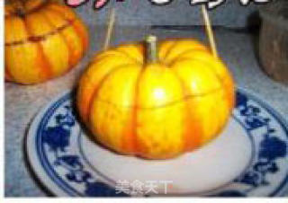 南瓜糯米盅的做法步骤：3