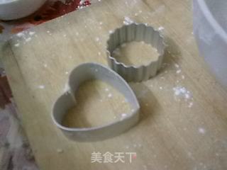 黄豆渣芝麻饼的做法步骤：4