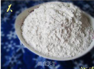 豆沙麻元的做法步骤：4