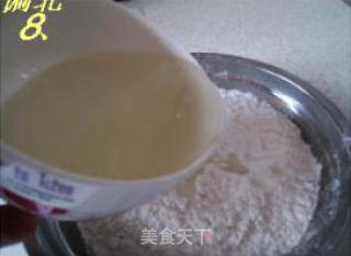 豆沙麻元的做法步骤：4
