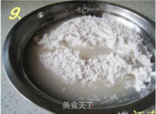豆沙麻元的做法步骤：4