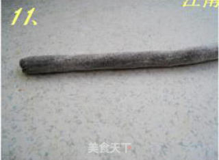 豆沙麻元的做法步骤：4