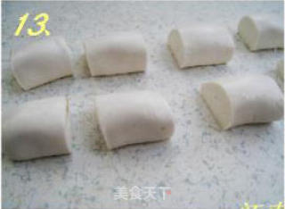 豆沙麻元的做法步骤：4