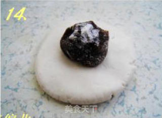 豆沙麻元的做法步骤：4