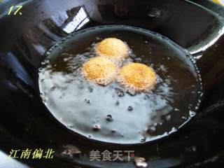 豆沙麻元的做法步骤：4