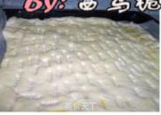 肉松面包卷的做法步骤：4