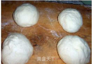 辫子小面包的做法步骤：4