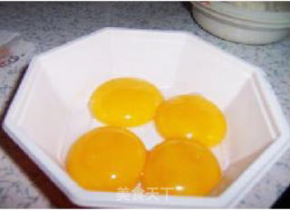南瓜乳酪蛋糕的做法步骤：4