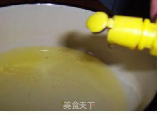 南瓜乳酪蛋糕的做法步骤：4