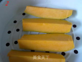 金元宝的做法步骤：4