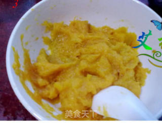 金元宝的做法步骤：4