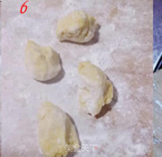 金元宝的做法步骤：4