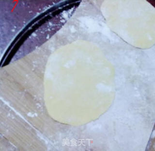金元宝的做法步骤：4