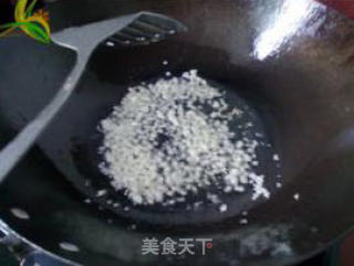 金元宝的做法步骤：4