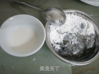 香滑的芝麻糊的做法步骤：2