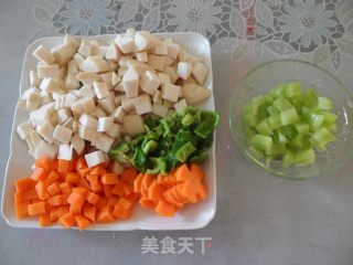 宫保杏鲍菇的做法步骤：3