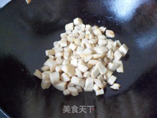 宫保杏鲍菇的做法步骤：3