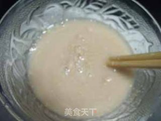 全麦橄榄油核桃面包的做法步骤：2