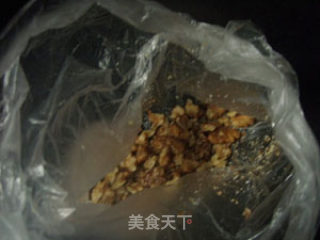 全麦橄榄油核桃面包的做法步骤：2