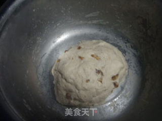 全麦橄榄油核桃面包的做法步骤：2