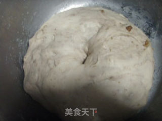 全麦橄榄油核桃面包的做法步骤：2