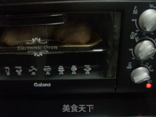 全麦橄榄油核桃面包的做法步骤：2