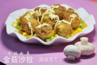 金菇沙拉的做法步骤：5