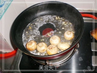 双菇鲜蔬培根卷的做法步骤：4