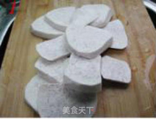 浇汁芋泥的做法步骤：4