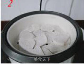 浇汁芋泥的做法步骤：4