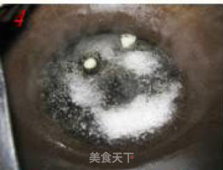 浇汁芋泥的做法步骤：4
