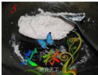 浇汁芋泥的做法步骤：4