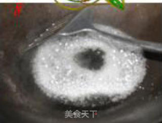 浇汁芋泥的做法步骤：4