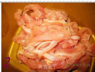 香芒鸡柳的做法步骤：2
