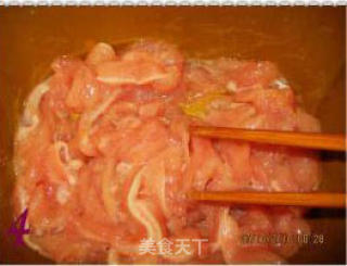 香芒鸡柳的做法步骤：2