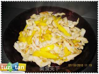 香芒鸡柳的做法步骤：2