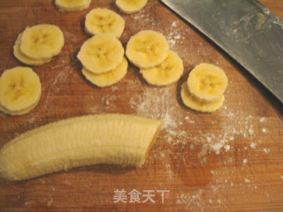 香蕉奶酪派的做法步骤：4