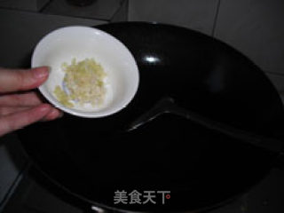 中秋佳节营养美食——松仁香菇酱扒豆的做法步骤：9