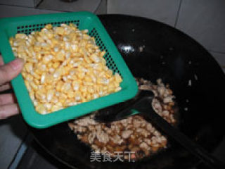 中秋佳节营养美食——松仁香菇酱扒豆的做法步骤：9
