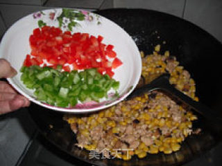 中秋佳节营养美食——松仁香菇酱扒豆的做法步骤：9