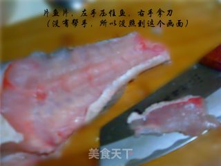 一鱼两吃——酸菜鱼、鱼骨汤的做法步骤：2