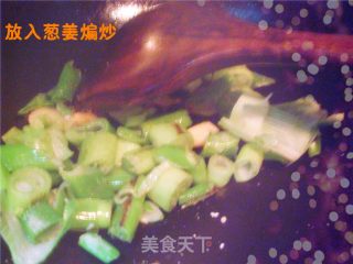一鱼两吃——酸菜鱼、鱼骨汤的做法步骤：2