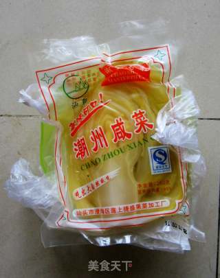 鳗鱼肉丸汤（鱼丸汤）--鲜美的做法步骤：4