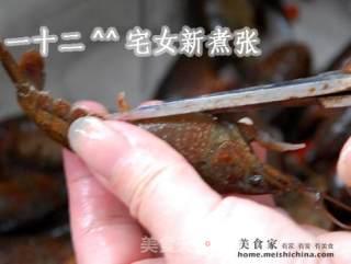 浓香原味小龙虾的做法步骤：5