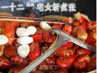 浓香原味小龙虾的做法步骤：5