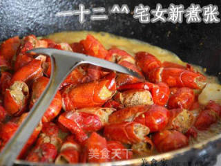 浓香原味小龙虾的做法步骤：5
