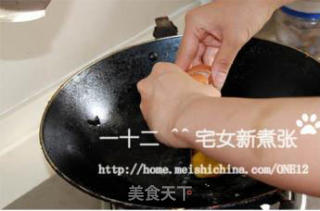 温泉酱油蛋拌面的做法步骤：4